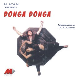 Donga Donga