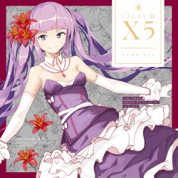 Lilium X5