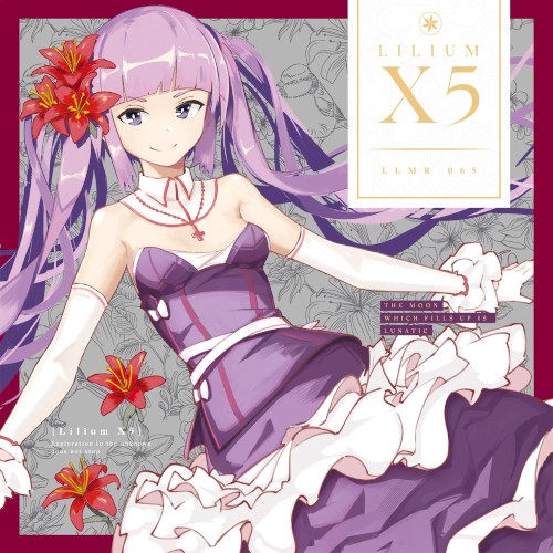 Lilium X5