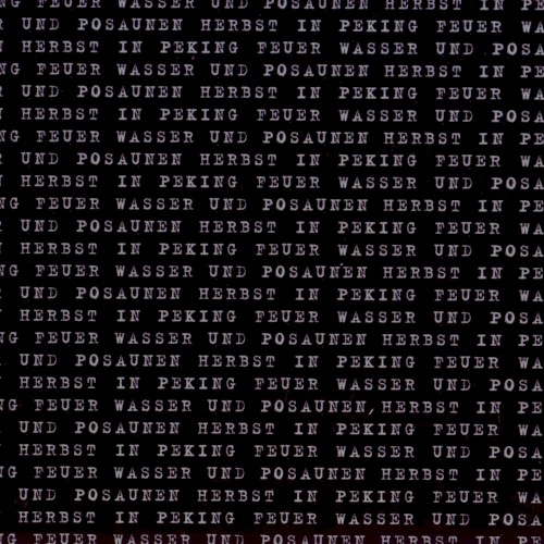 Feuer Wasser & Posaunen
