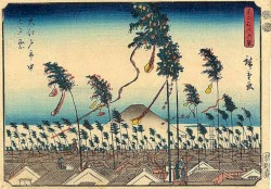 Tanabata