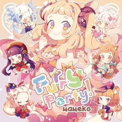 Furry Party!