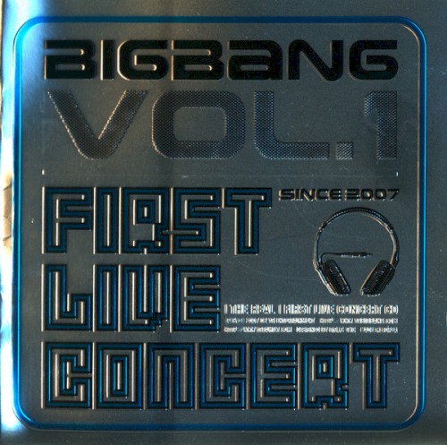 First Live Concert - The Real