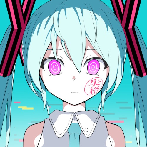 Rejected Diva