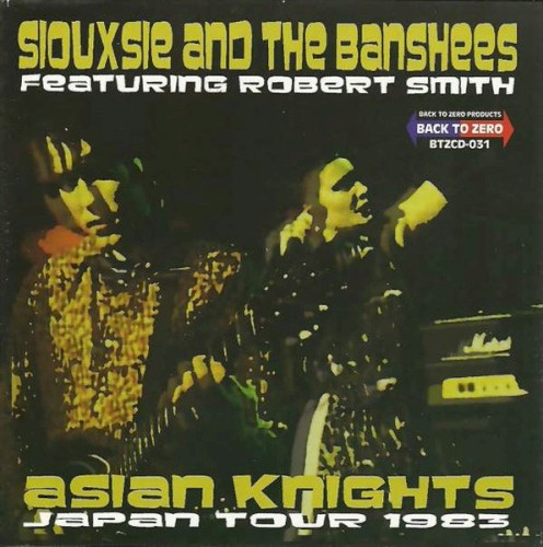 Asian Knights: Japan Tour 1983