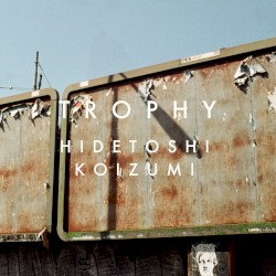 Trophy