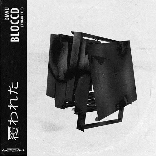 Bloccd (TYNAN flip)