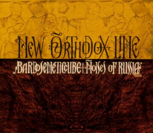 New Orthodox Line
