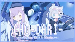 CHO-DARI-