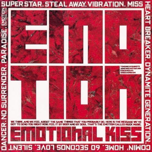 Emotional Kiss