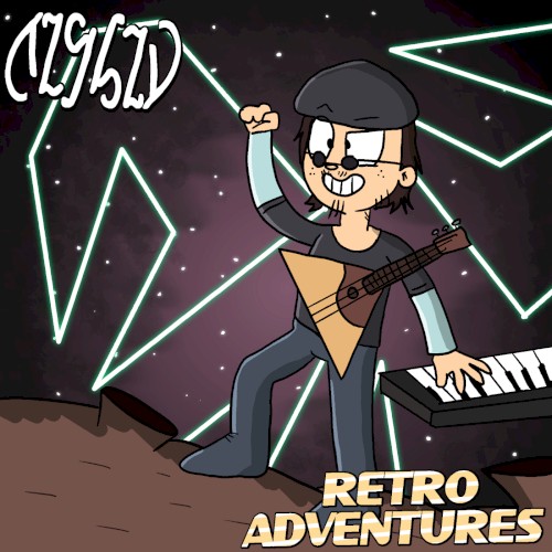 Retro Adventures