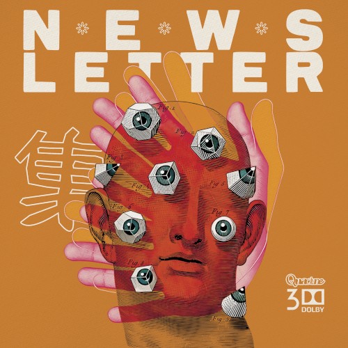 News Letter集 3
