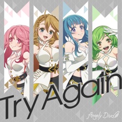Try Again [モンソニ!]