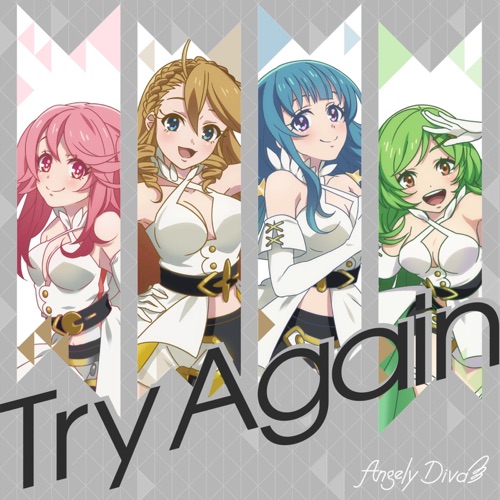 Try Again [モンソニ!]