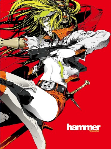 hammer