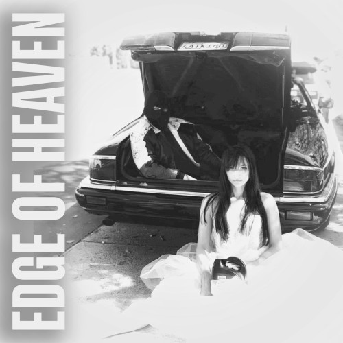 Edge of Heaven