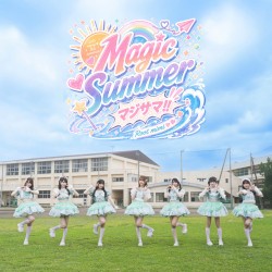 Magic Summer