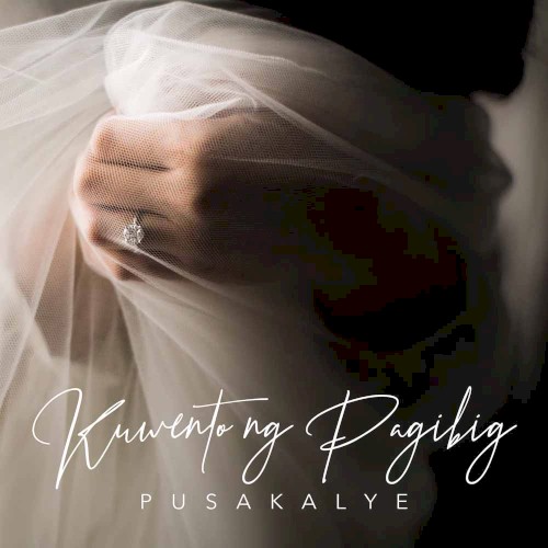 Kuwento Ng Pag-ibig