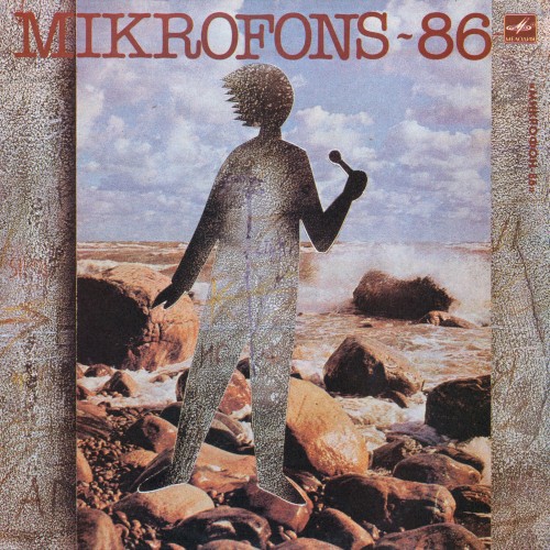 Mikrofons 86