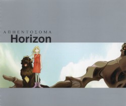 Horizon