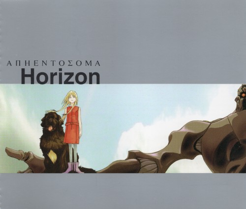 Horizon