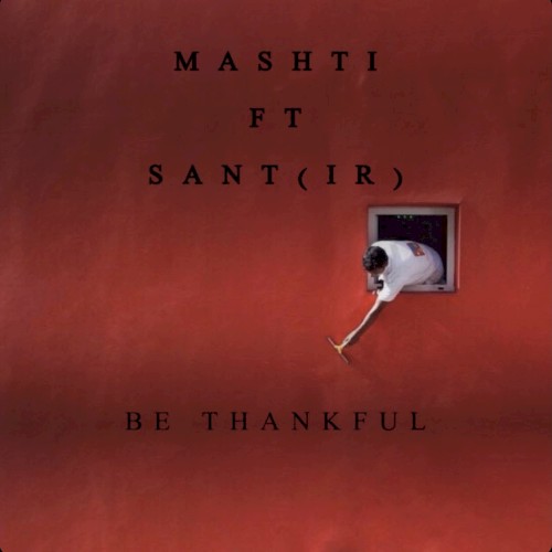 Be Thankful