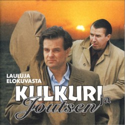 Lauluja elokuvasta kulkuri ja joutsen