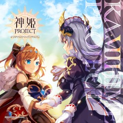 神姫PROJECT オリジナルサウンドトラックⅧ