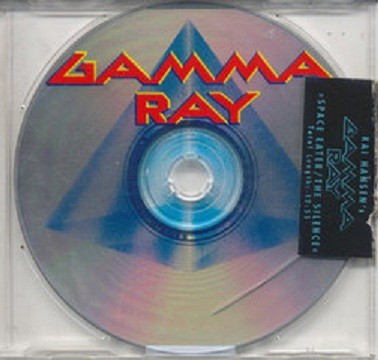 Space Eater (Promo-CD)