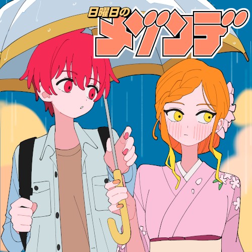 カラフルパレット