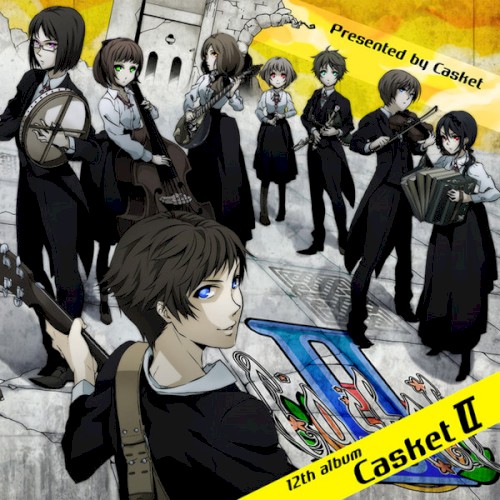 Casket Ⅱ