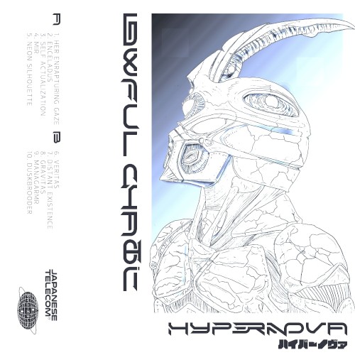 Hypernova
