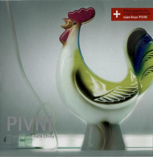 Pivni