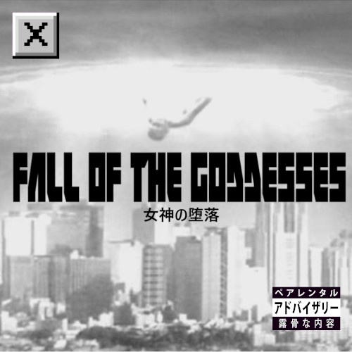 Fall of the Goddesses