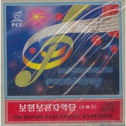 Vol. 65