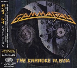 The Karaoke Album