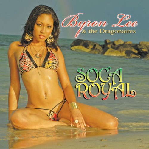 Soca Royal