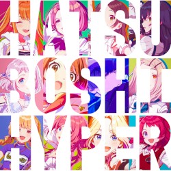 HATSUBOSI HYPER COMPILATION, vol.1