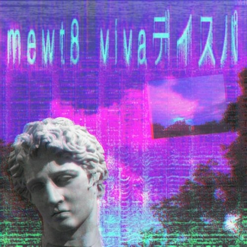V I V A デイスパ (跟踪选择)