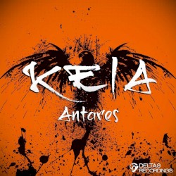 Antares