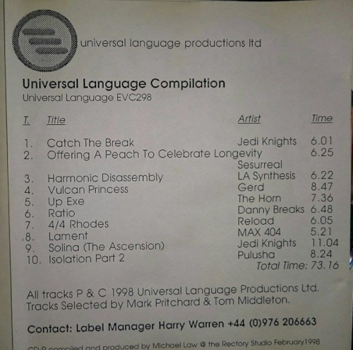 Universal Language Compilation