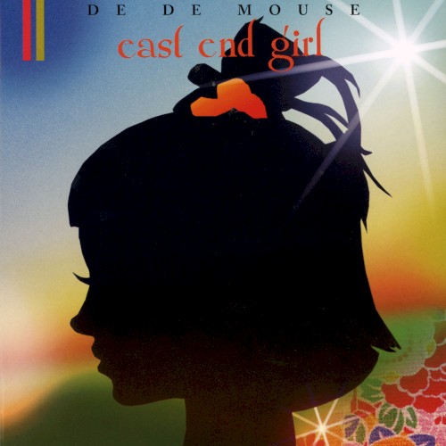 east end girl