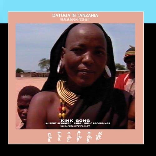 Datoga in Tanzania