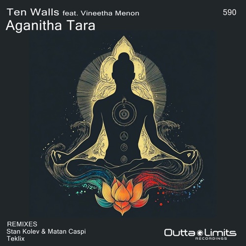 Aganitha Tara
