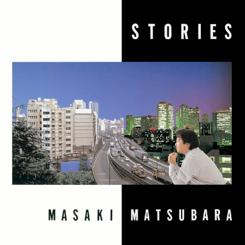 Stories