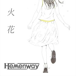 火花