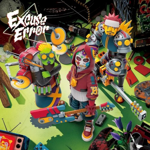 Excuse Error