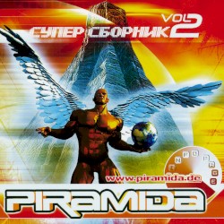 Piramida 2