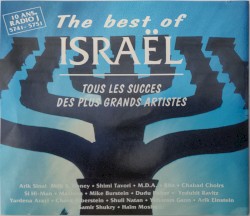 The Best Of Israël - Tous les plus grands succès des plus grands artistes