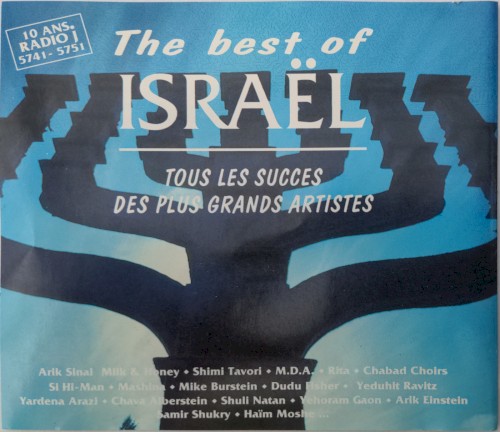The Best Of Israël - Tous les plus grands succès des plus grands artistes